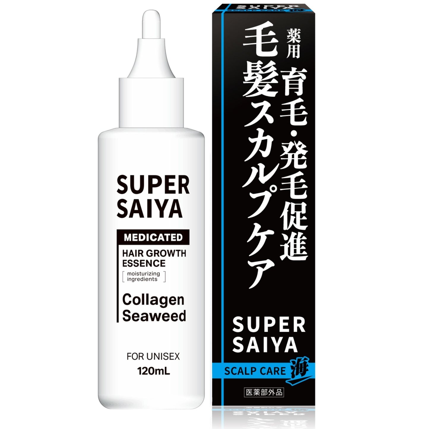 育毛剤 男性用 メンズ 高保湿 薬用育毛剤 120ml 医薬部外品 スーパーサイヤ